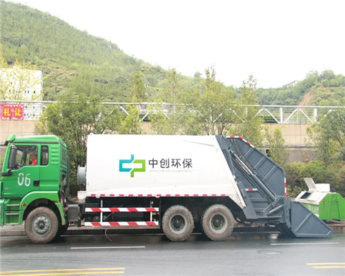 喜讯|中了！开云体育环卫板块又添佳绩