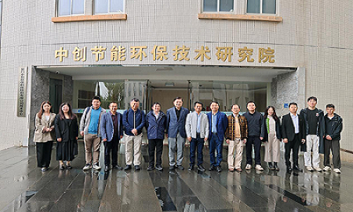 美国国家工程院院士裴有康教授莅临开云进行学术讲座交流